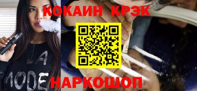 не бодяженный Нягань