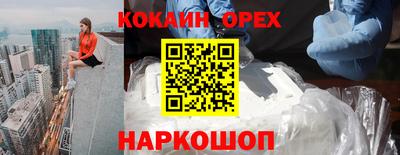 не бодяженный Нягань
