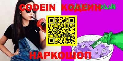 не бодяженный Нягань