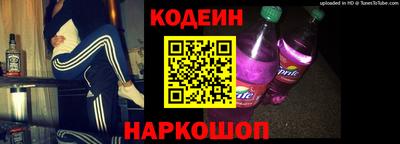 не бодяженный Нягань