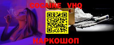mdma Обь
