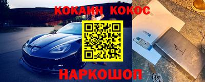не бодяженный Нягань