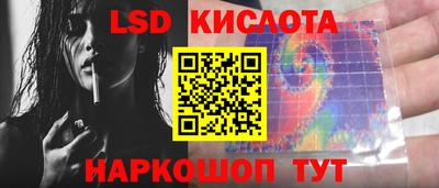 mdma Обь