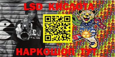 mdma Обь