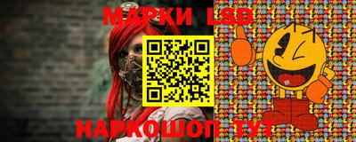 mdma Обь