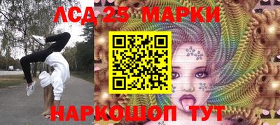 гашиш Обнинск