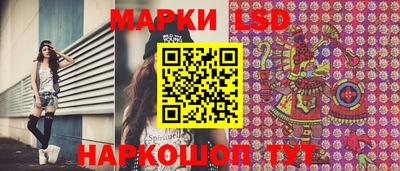 mdma Обь