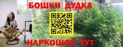 не бодяженный Нягань