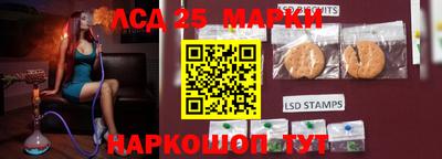 mdma Обь