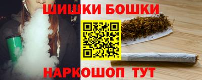 mdma Обь