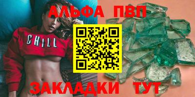 mdma Обь