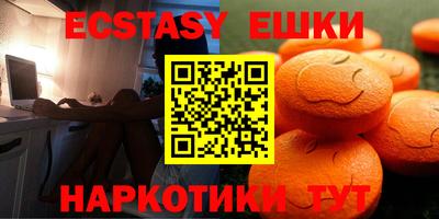 не бодяженный Нягань