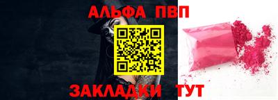 не бодяженный Нягань