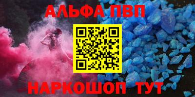 mdma Обь