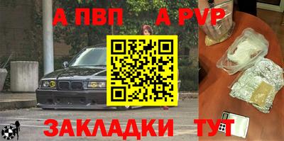 не бодяженный Нягань