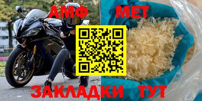 не бодяженный Нягань
