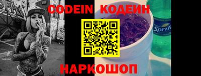 гашиш Обнинск