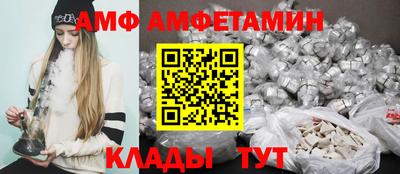 гашиш Обнинск
