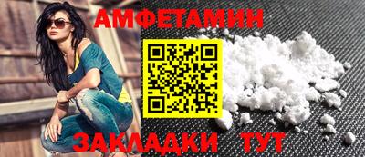 гашиш Обнинск