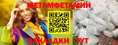 mdma Обь