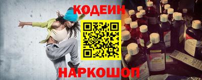 mdma Обь