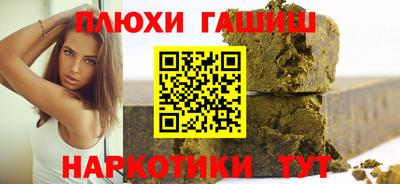 mdma Обь