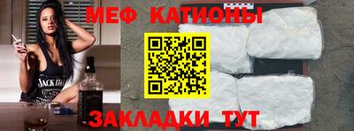 гашиш Обнинск
