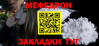 гашиш Обнинск
